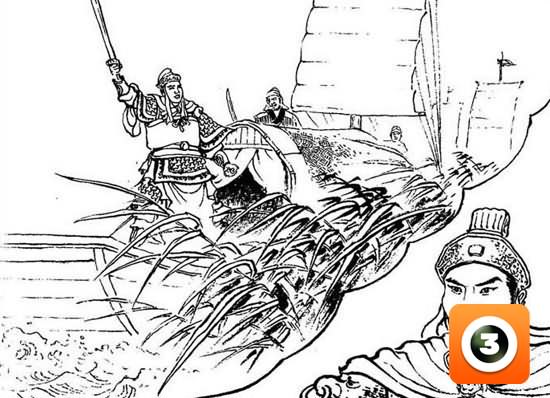 第5集-征黄祖