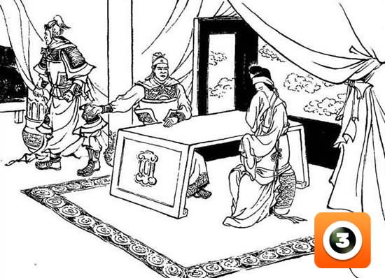 第5集-征黄祖