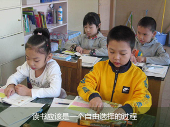 凭什么把《三国演义》踢出“四大名著”？