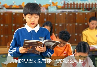 凭什么把《三国演义》踢出“四大名著”？