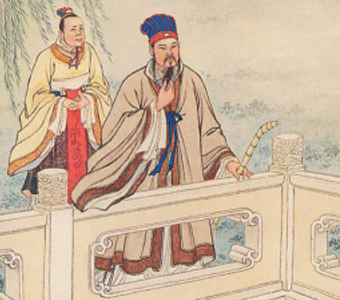 三国搜异志（下）