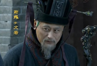 众人都醉我独醒：谋士荀彧的大汉情结