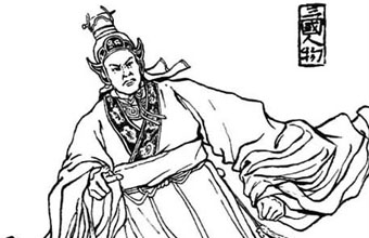 三国人物众生相