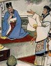 江东治国良臣张昭