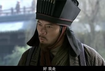 不从金石论，空负栋梁材——陈宫