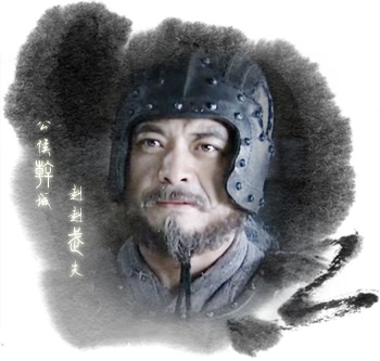 子午奇谋不能挽回“反骨”的命运——魏延
