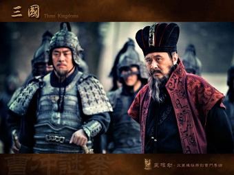 守护着华夏北疆的霸主——曹魏王朝