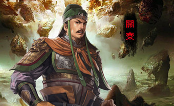 《花关索传》对《三国演义》研究的启示