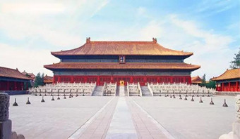 古代的谥号、庙号和年号
