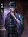 司马氏专政与消灭反抗势力